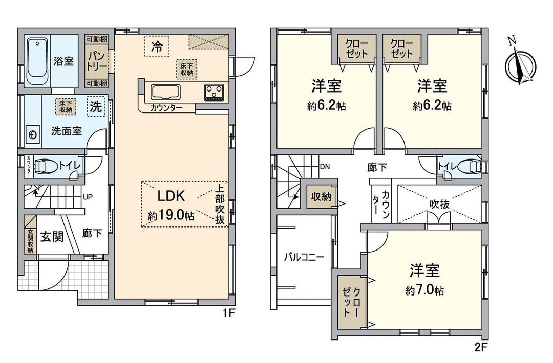 New 3LDK House in Togo Town, Aichi - Completion 2026 - Thumbnail 3