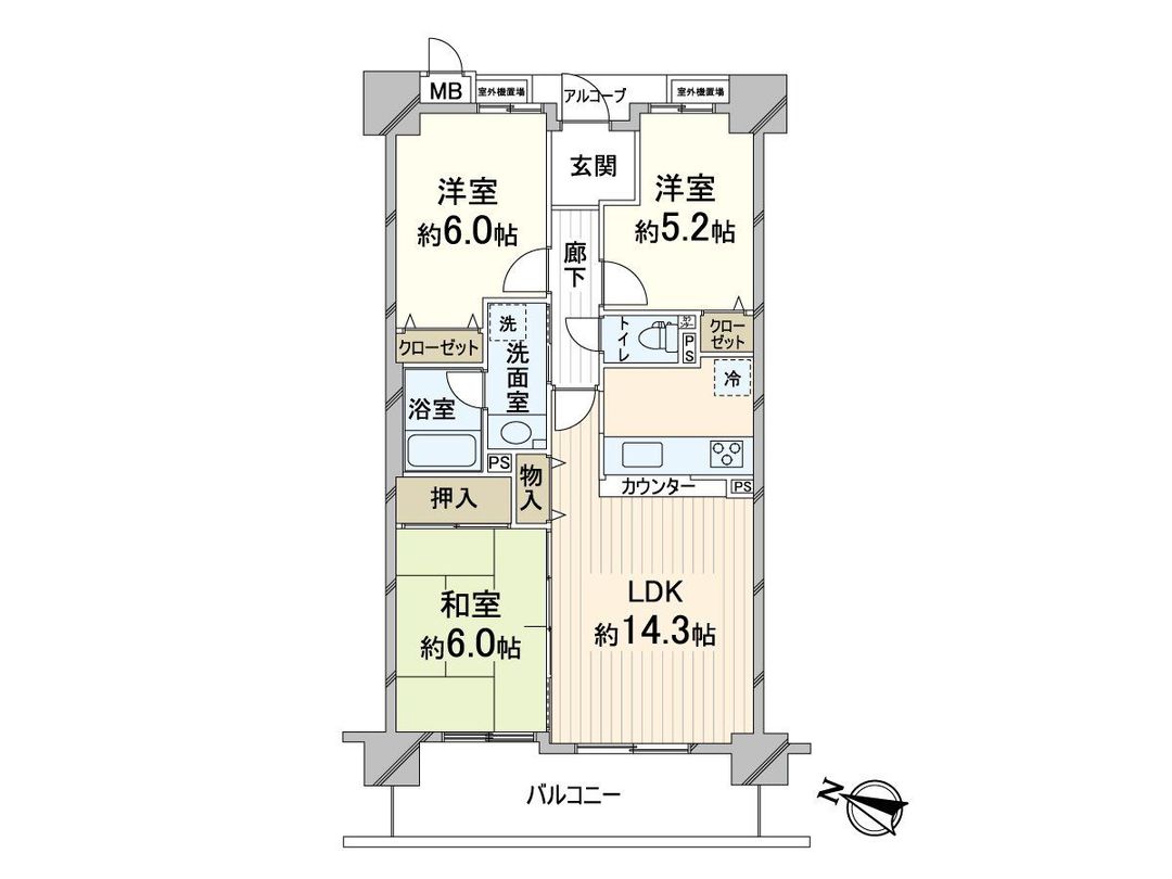 Renovated 3LDK Apartment near Juso Station, Osaka - Thumbnail 3