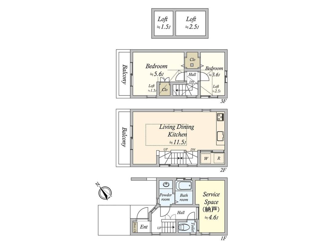Used Detached House for Sale in Mita, Minato-ku, Tokyo - Thumbnail 2