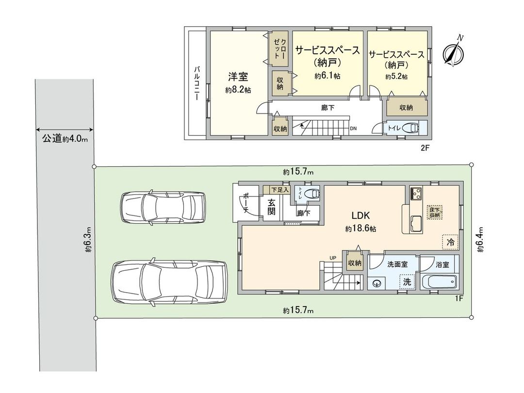 1SLDK Used House for Sale in Omiya-ku, Saitama City - Thumbnail 3