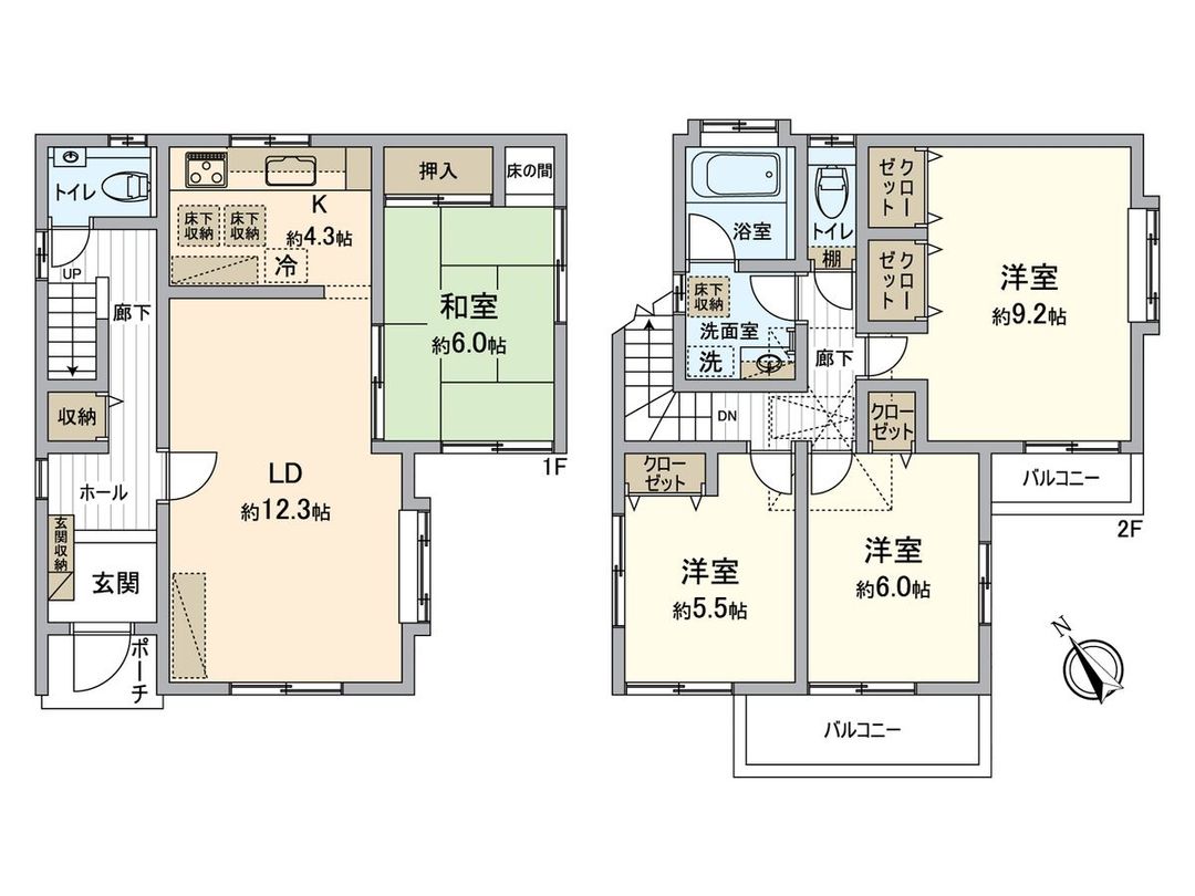 4LDK Detached House for Sale in Inage-ku, Chiba City - Thumbnail 3