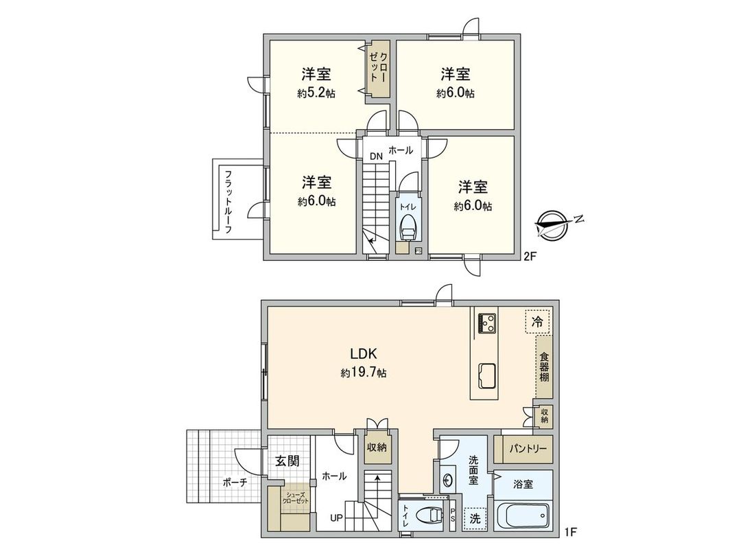 New 3LDK House for Sale in Kitahiroshima, Hokkaido - Thumbnail 3