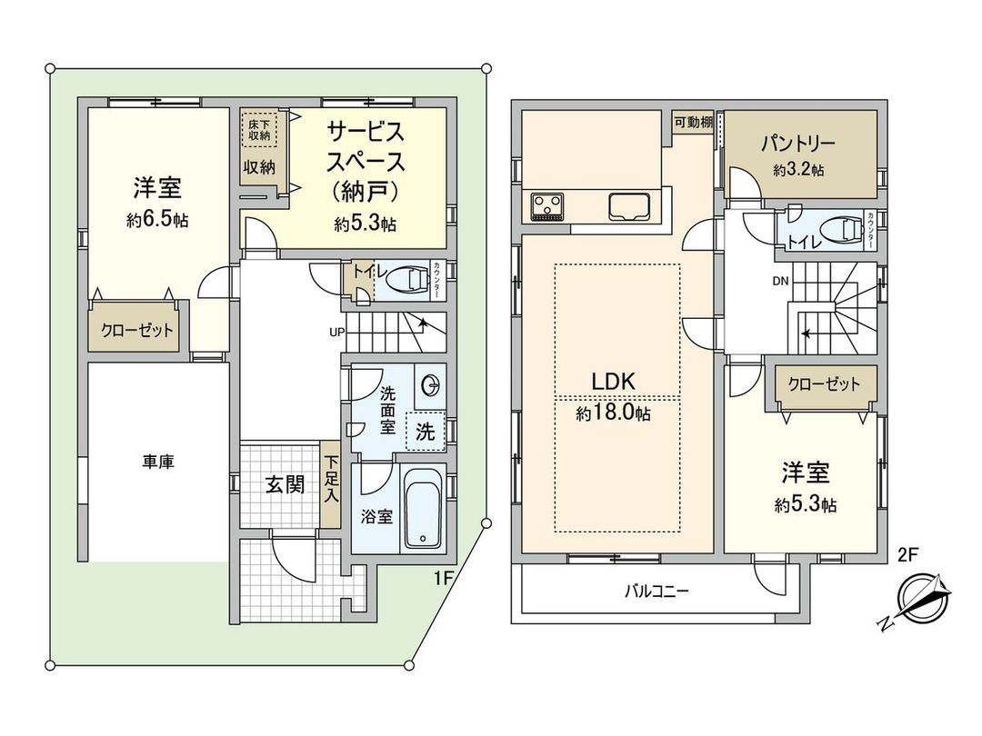 New 2SLDK House in Minamidaira, Kawasaki - 2025 Build - Thumbnail 3