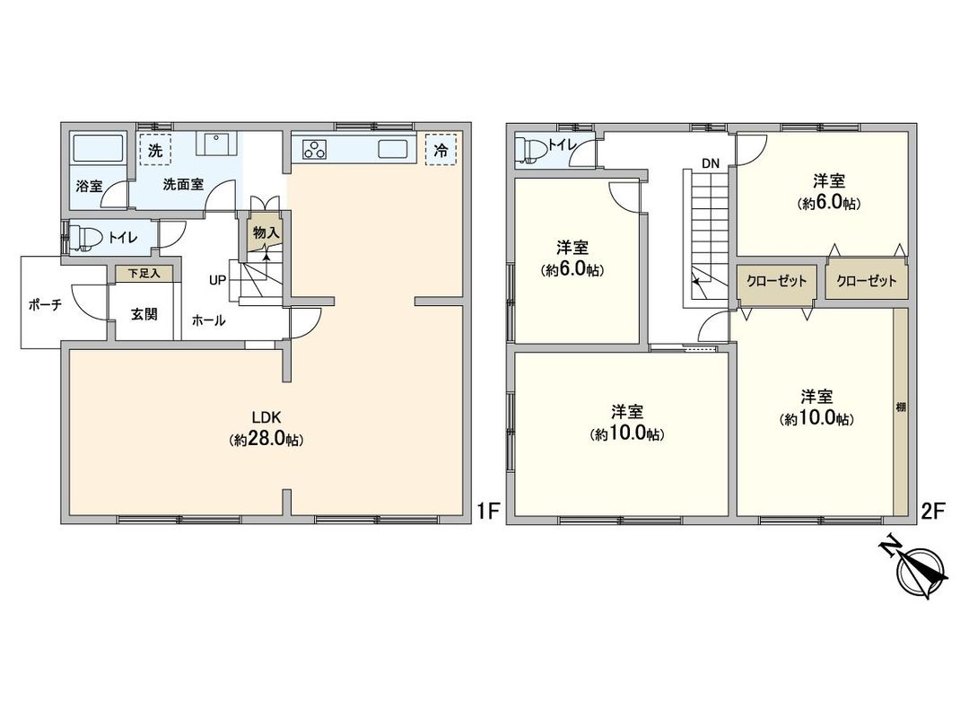 4LDK Detached House in Miyanomori, Chuo-ku, Sapporo, 133.31 sqm - Thumbnail 2