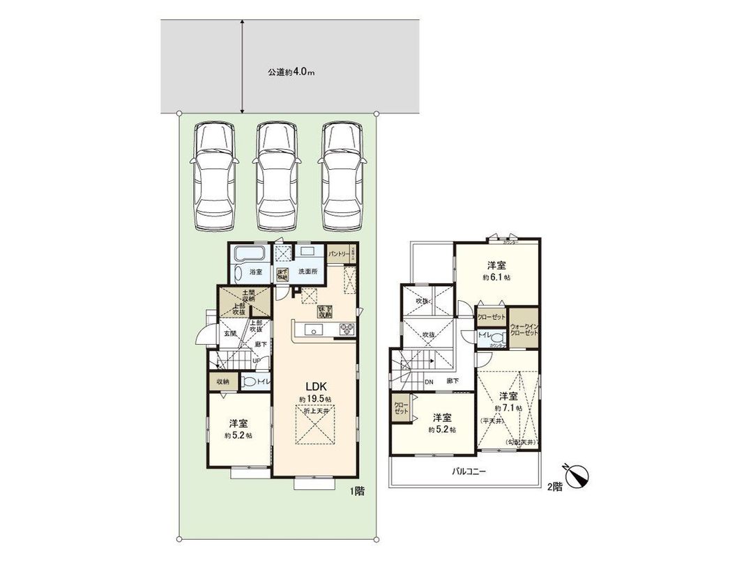 New 4LDK House in Yachiyo, Chiba - Near Yachiyodai Station - Thumbnail 3