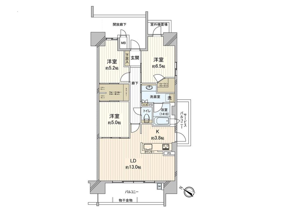 3LDK Apartment for Sale in Higashi-ku, Hiroshima - 76.02 sqm - Thumbnail 3