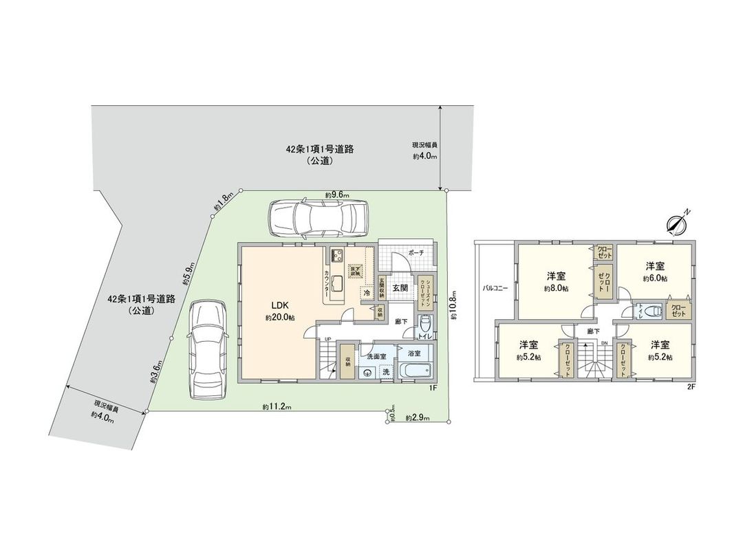 New 4LDK Detached House in Minami-ku, Sagamihara - Thumbnail 2