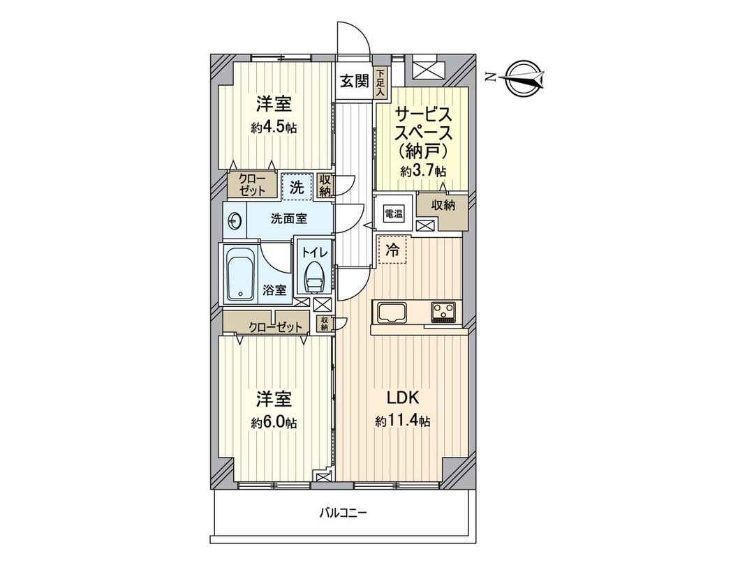 Renovated 2SLDK Apartment in Isogo-ku, Yokohama, Kanagawa - Thumbnail 2