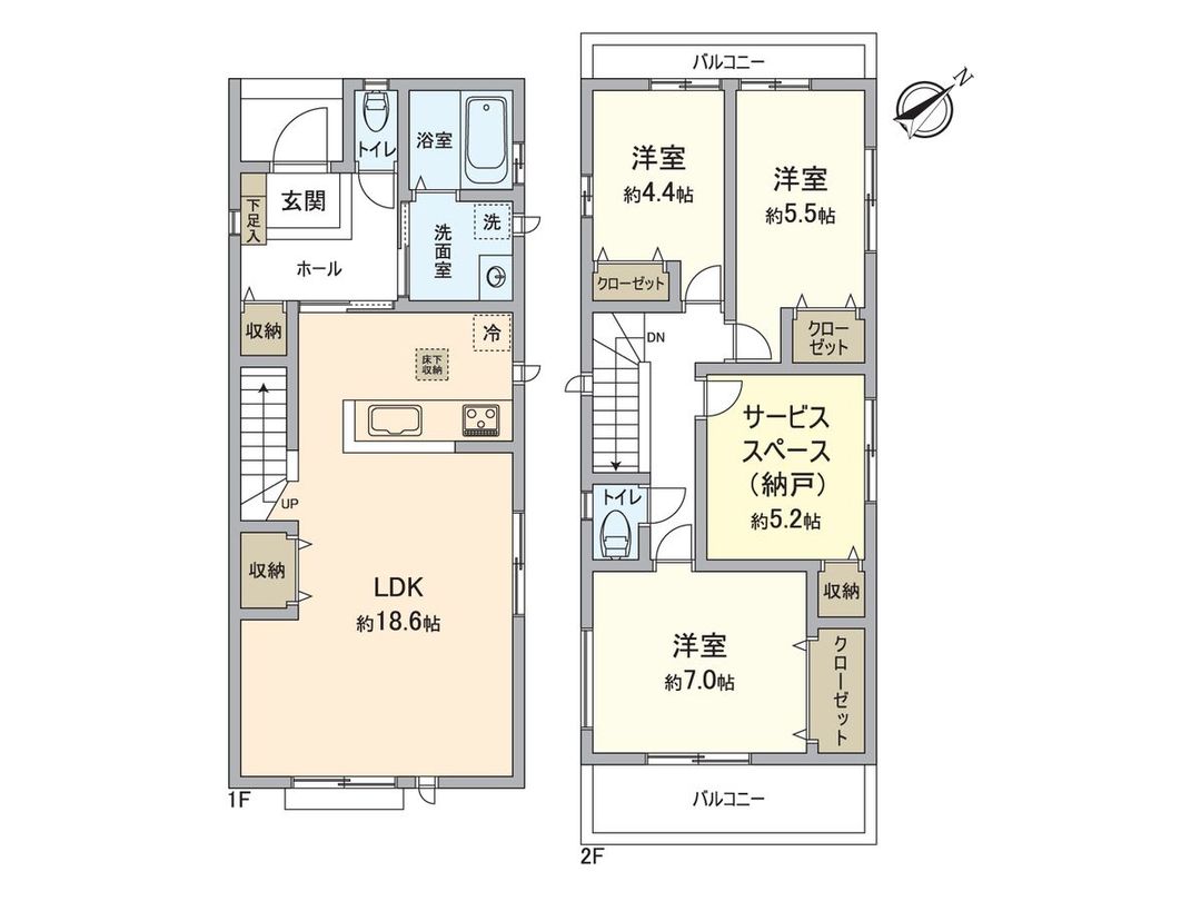 New 3SLDK House in Kasugai, Aichi | 98.97㎡ on 141.83㎡ Land - Thumbnail 3