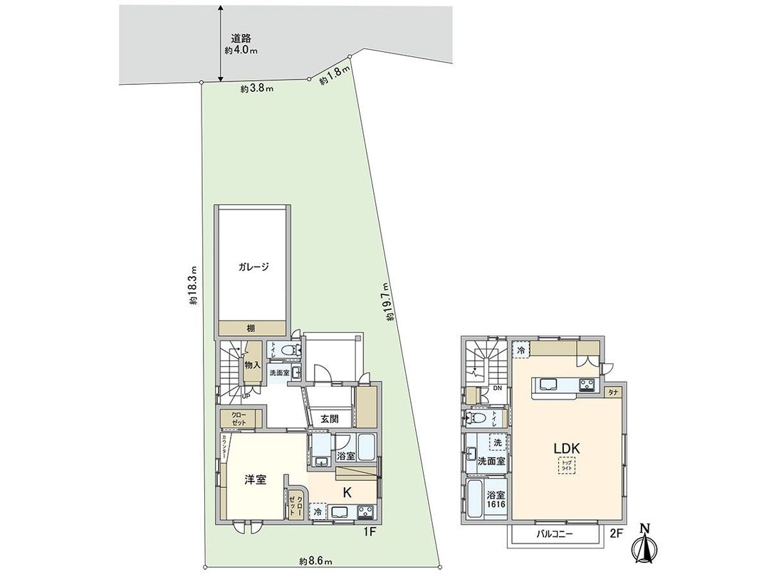 Detached House for Sale in Urawa Ward, Saitama - Thumbnail 3