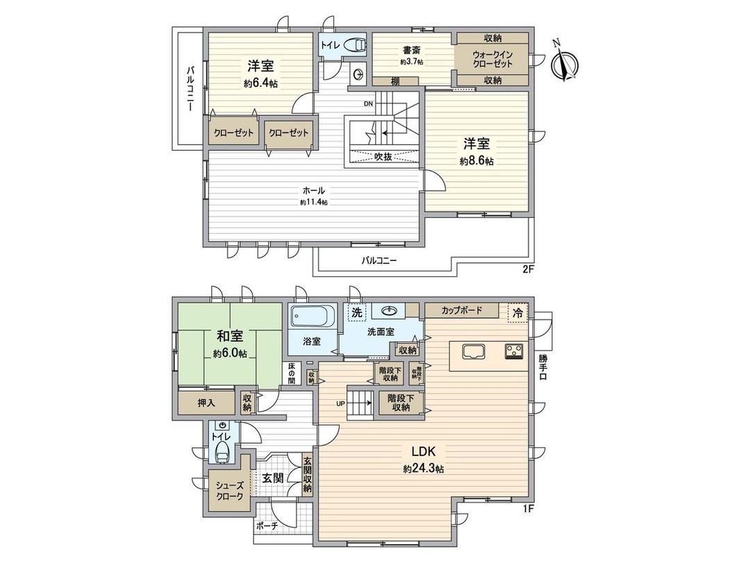 3SLDK Detached House in Inzai, Chiba - 152m² - Thumbnail 3