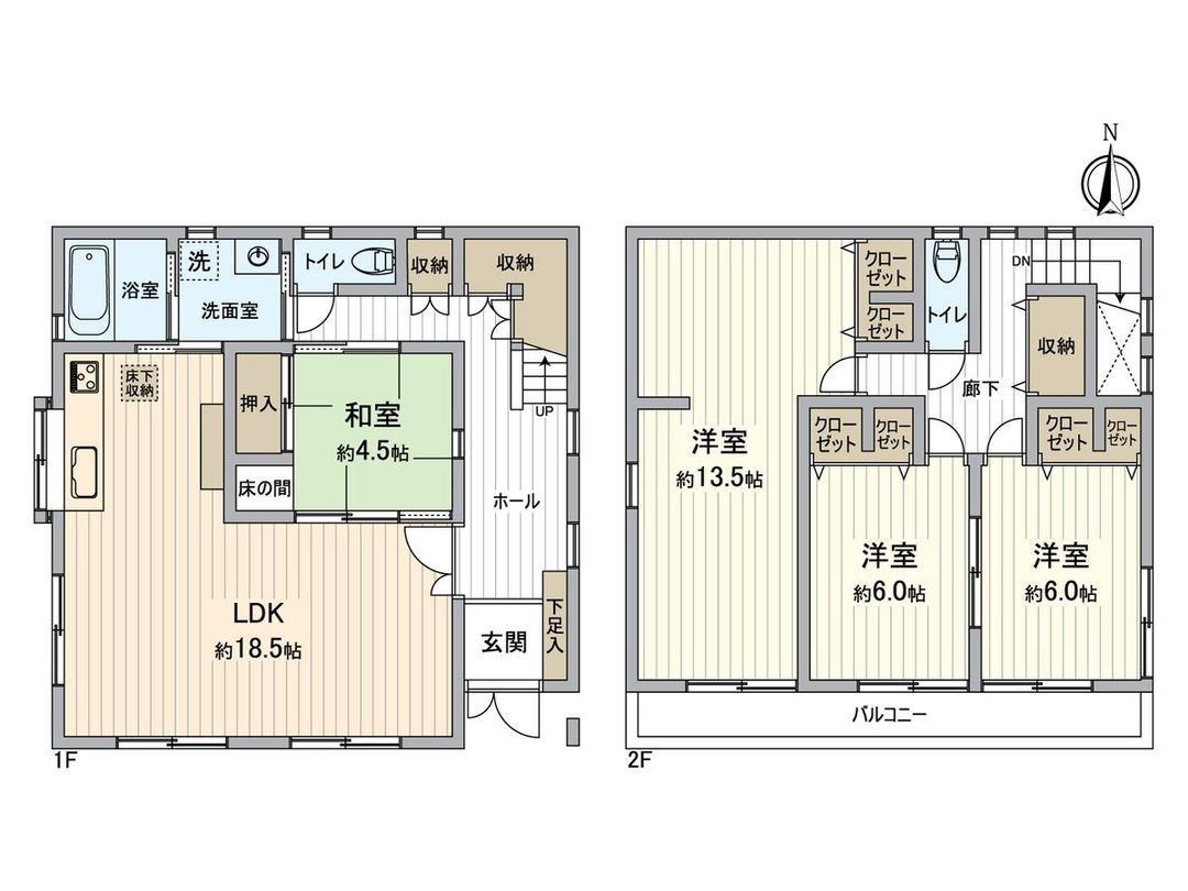 4LDK Detached House for Sale in Ichinomiya, Aichi - Thumbnail 2