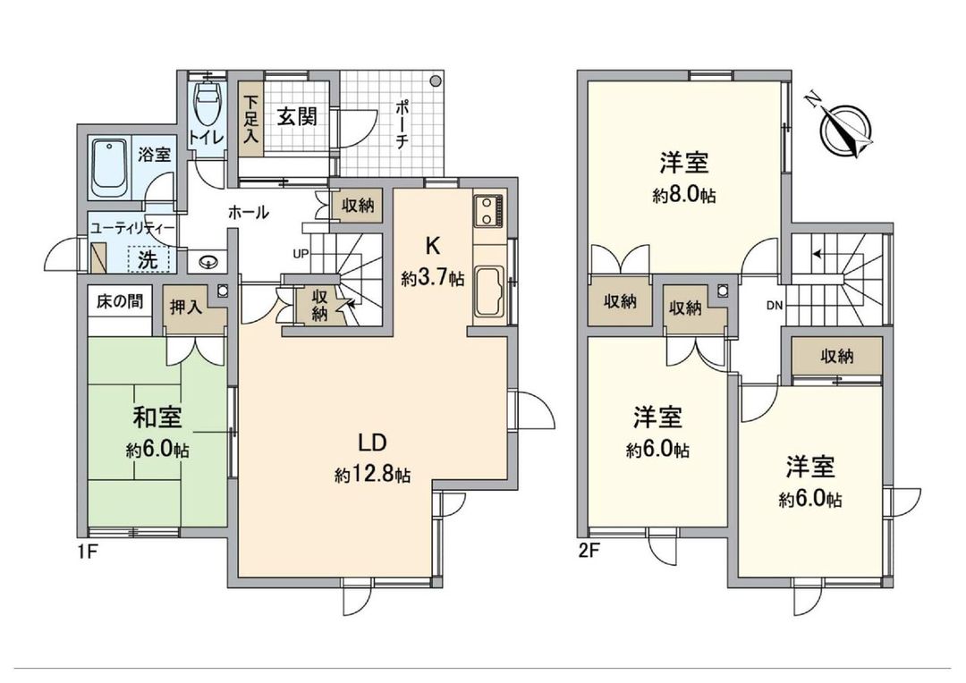 4LDK House for Sale in Sapporo's Kiyota Ward, Hokkaido - Thumbnail 3