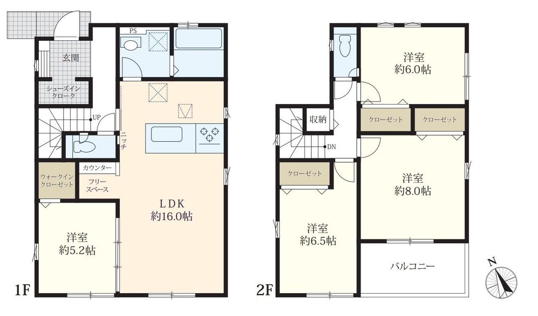 New 4LDK House in Kawasaki Tama Ward, Kanagawa | 2026 Build - Thumbnail 2