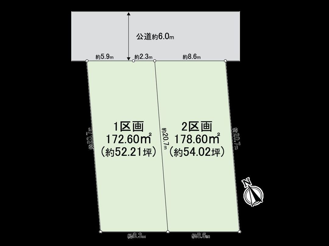 New 4LDK House in Kawasaki Tama Ward, Kanagawa | 2026 Build - Thumbnail 3