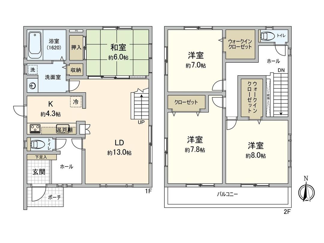 4LDK Detached House in Sawara Ward, Fukuoka | 114.89㎡ - Thumbnail 3