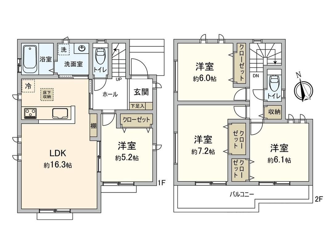 New 4LDK House in Kitanishi, Aichi | 2026 Completion - Thumbnail 3
