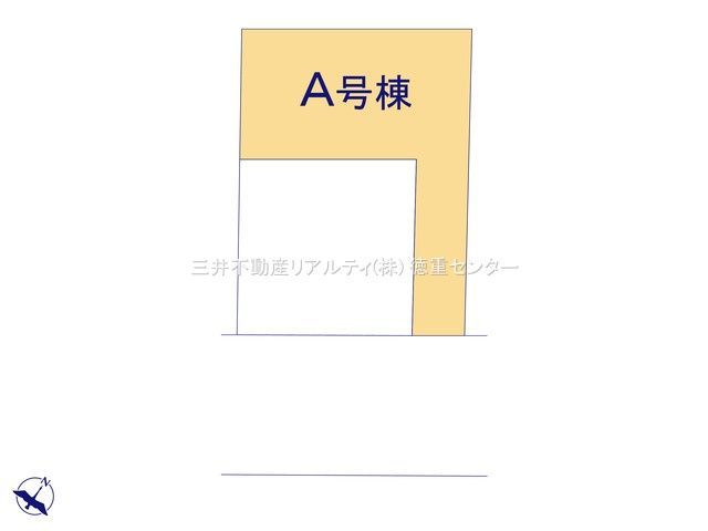 New 3LDK House for Sale in Midori Ward, Nagoya - Thumbnail 3