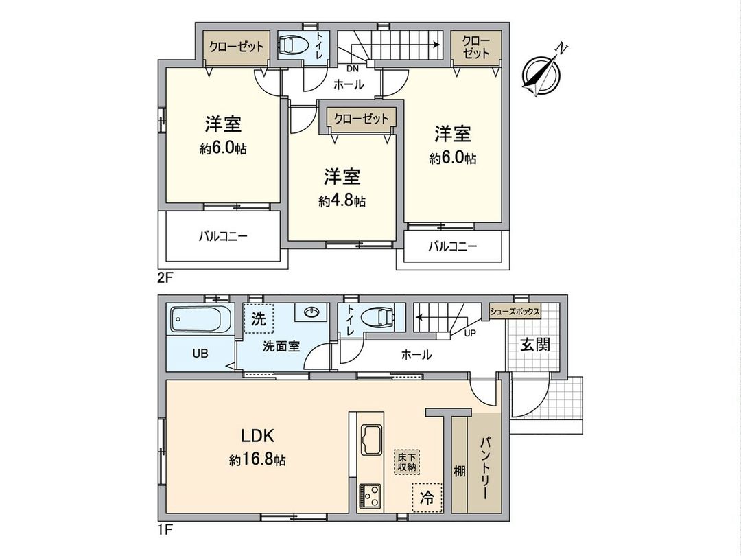 New 3LDK House for Sale in Midori Ward, Nagoya - Thumbnail 2