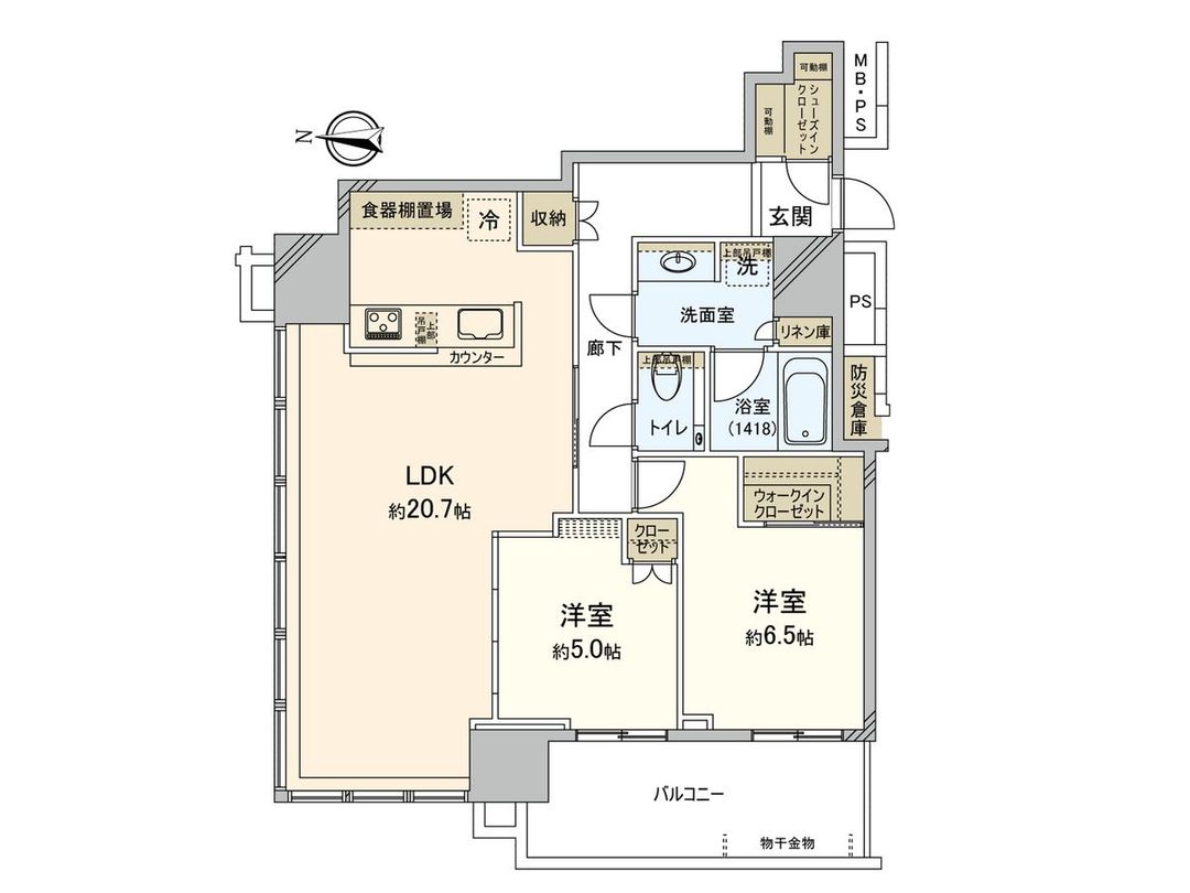 THETOWER Shonan Tsujido New Condo 2LDK with Mt Fuji View - Thumbnail 3