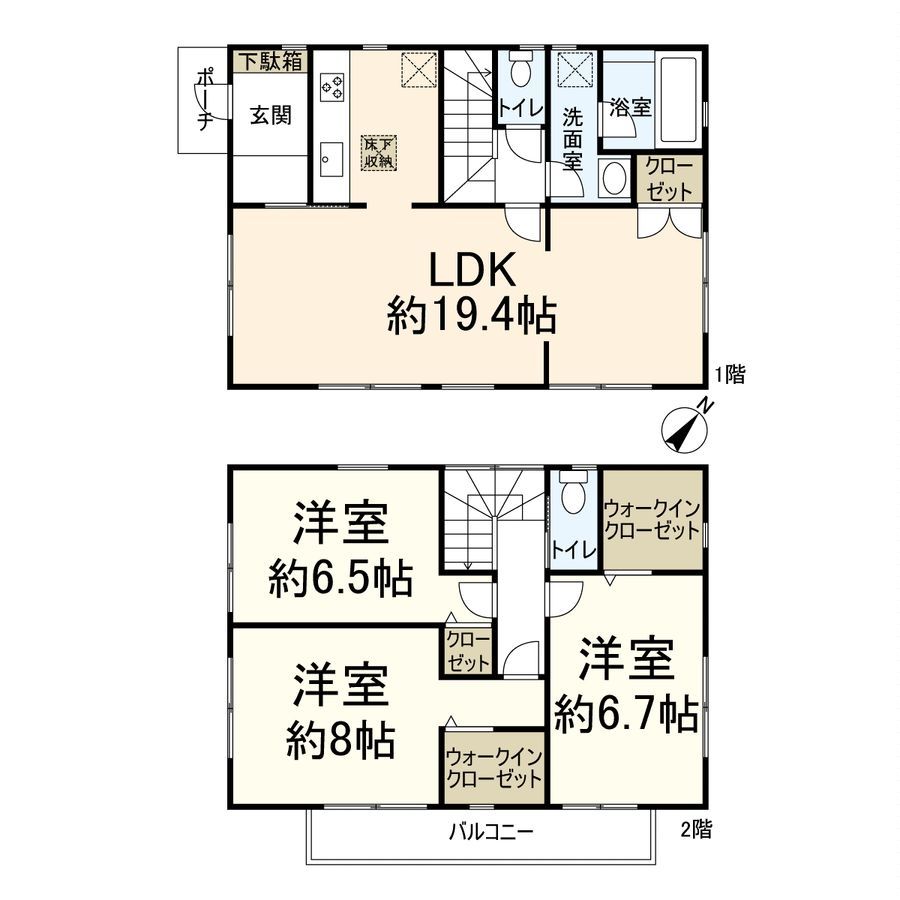 3LDK Detached House for Sale in Takatsuki, Osaka - Thumbnail 3
