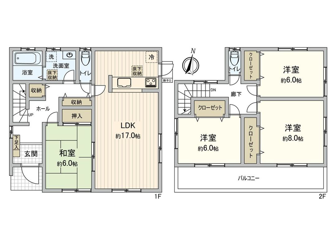 4LDK Resale House in Nishi Ward, Fukuoka City - 108sqm - Thumbnail 3