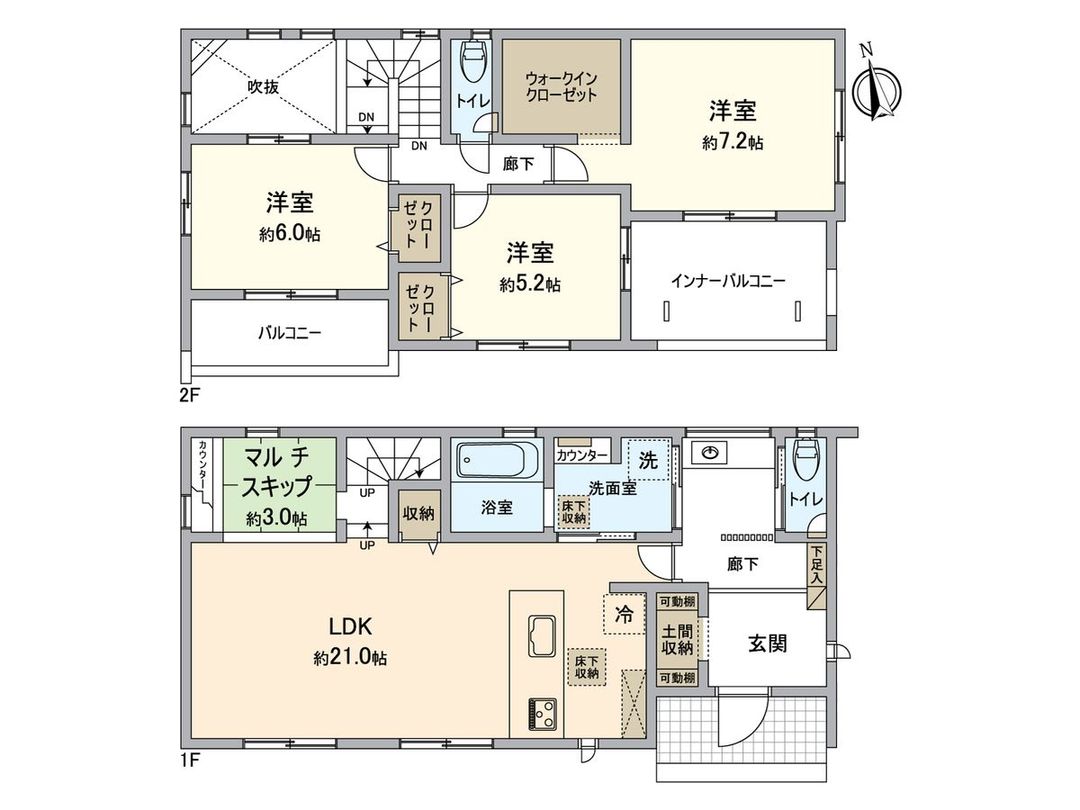 New Build 3LDK House in Miwadai, Fukuoka - 2026 Completion - Thumbnail 3