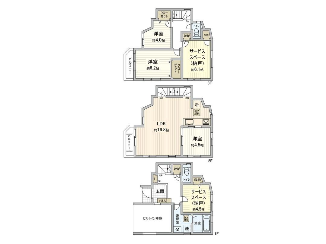 New 3SLDK House in Wakoshi, Saitama - 113.67 sqm - Thumbnail 3