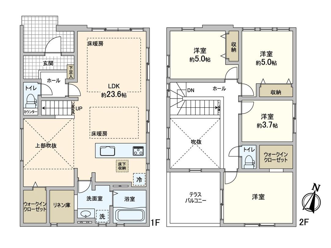 New 4LDK House in Nagareyama, Chiba - 2026 Completion - Thumbnail 3