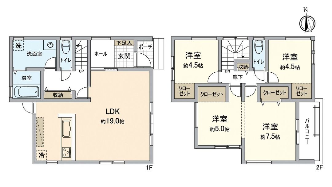 New 4LDK House for Sale in Tokai City, Aichi - Thumbnail 3