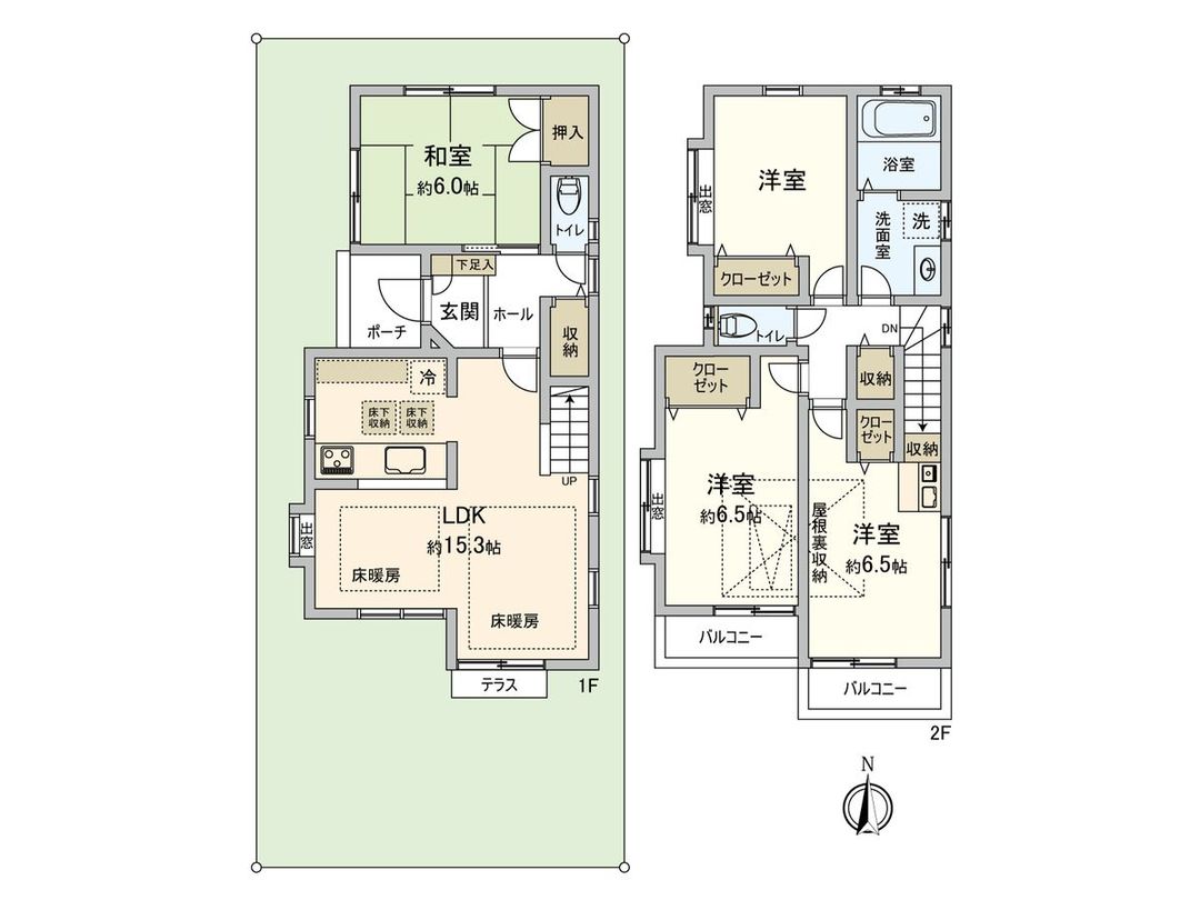 Renovated 4LDK House in Kunitachi, Tokyo - 93.56 sqm - Thumbnail 3