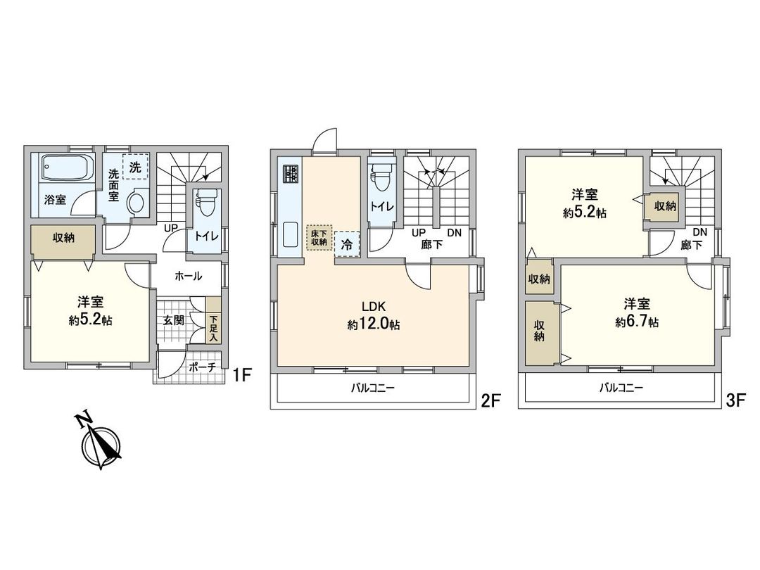 3LDK Detached House for Sale in Tama Ward, Kawasaki - Thumbnail 3