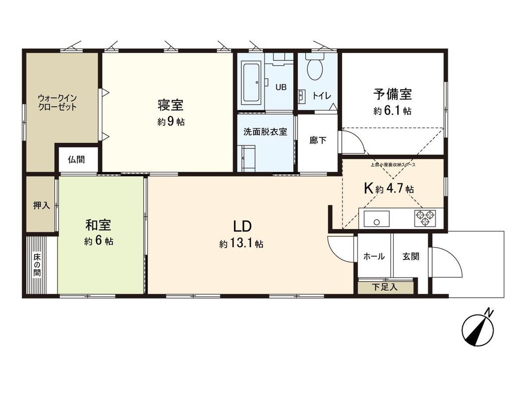 2013 Built Single-Story House in Sendai Aoba Ward Nakayama - Thumbnail 3
