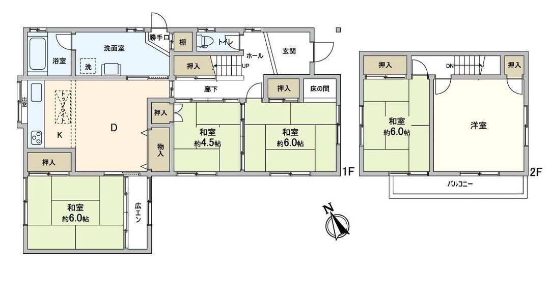 5DK Detached House for Sale in Obu City, Aichi - Thumbnail 3