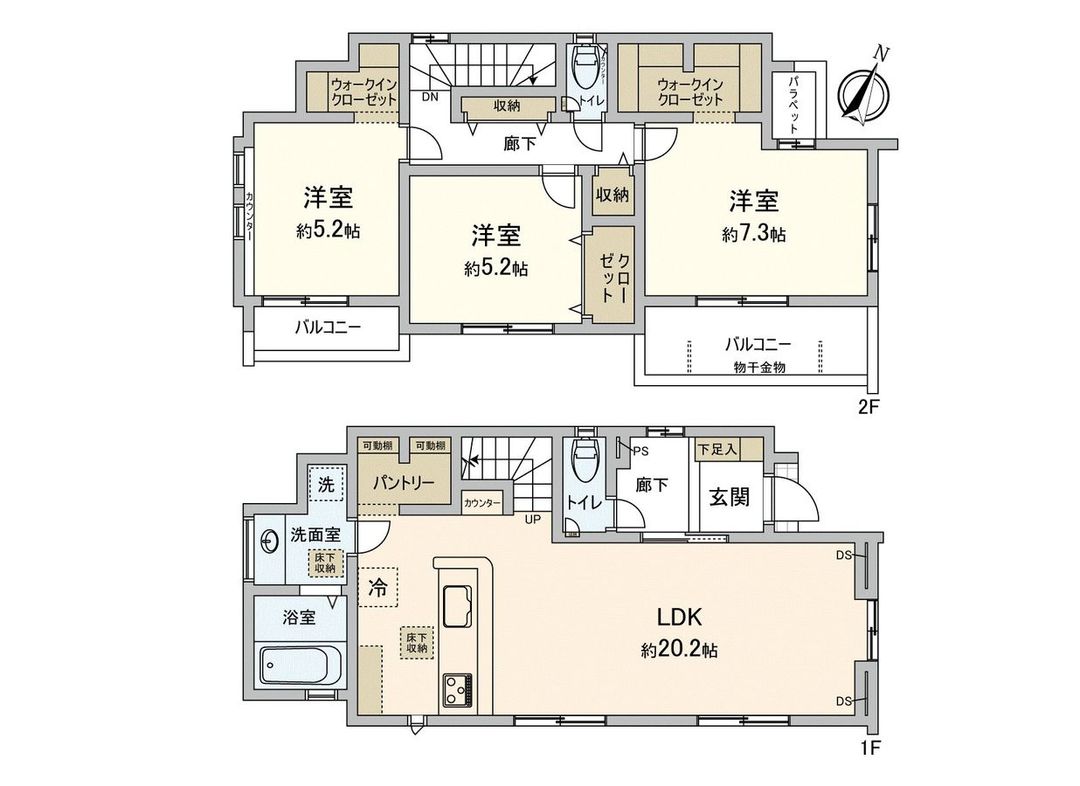 New 3LDK House in Yokohama, Fukuoka - December 2025 Completion - Thumbnail 2