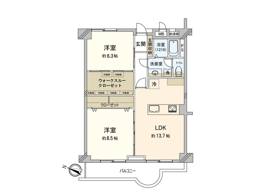 2LDK Apartment for Sale in Chuo-ku, Fukuoka City - Thumbnail 3