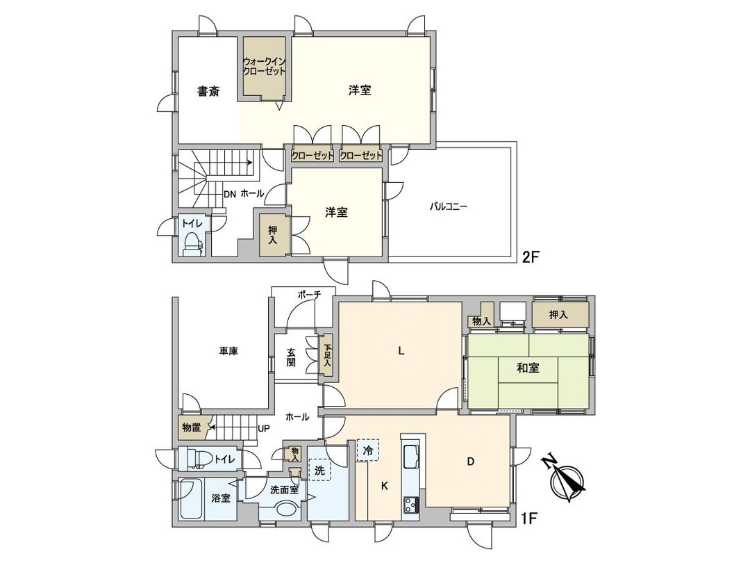 1992-Built 3LDK Detached House in Sapporo's Kita Ward - Thumbnail 3