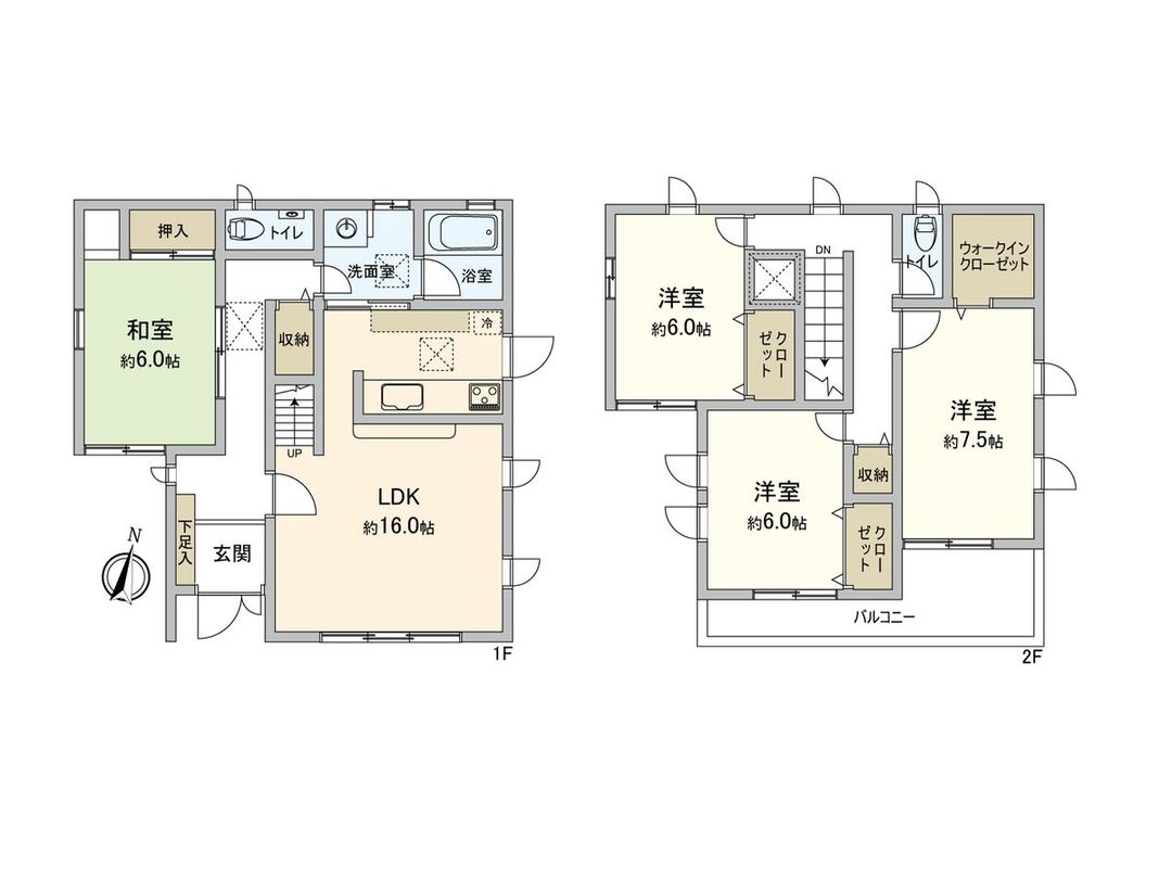 4LDK Used House for Sale in Minami-ku, Sagamihara - Thumbnail 2
