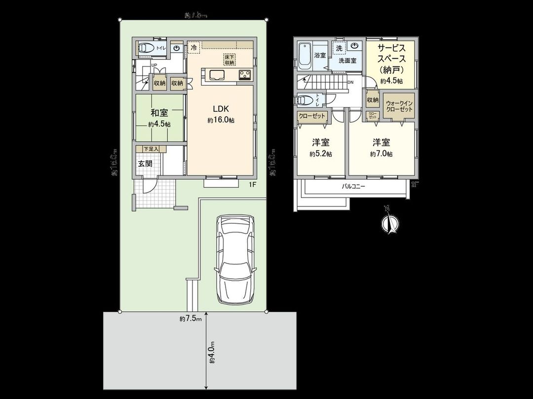 2020 Built 3SLDK House in Kodaira, Tokyo | 90.72 sqm - Thumbnail 3