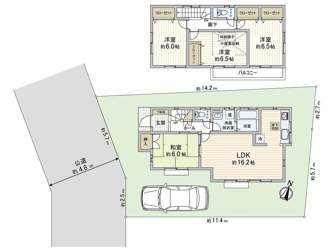 4LDK Detached House for Sale in Niiza, Saitama - Thumbnail 3