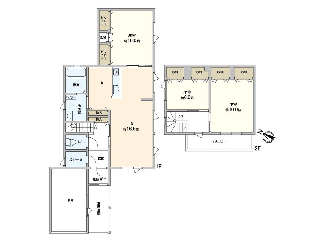Renovated 3LDK House Near Shiroishi Station, Sapporo - Thumbnail 3