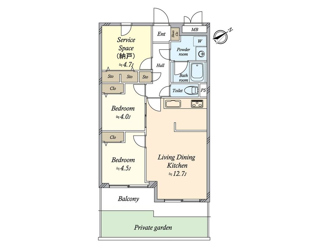 Renovated 2SLDK Apartment with Private Garden in Shinagawa, Tokyo - Thumbnail 3