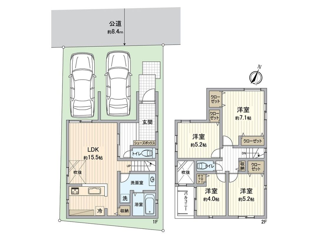 New 4LDK House for Sale in Mizuho, Nagoya 98.12m² - Thumbnail 3