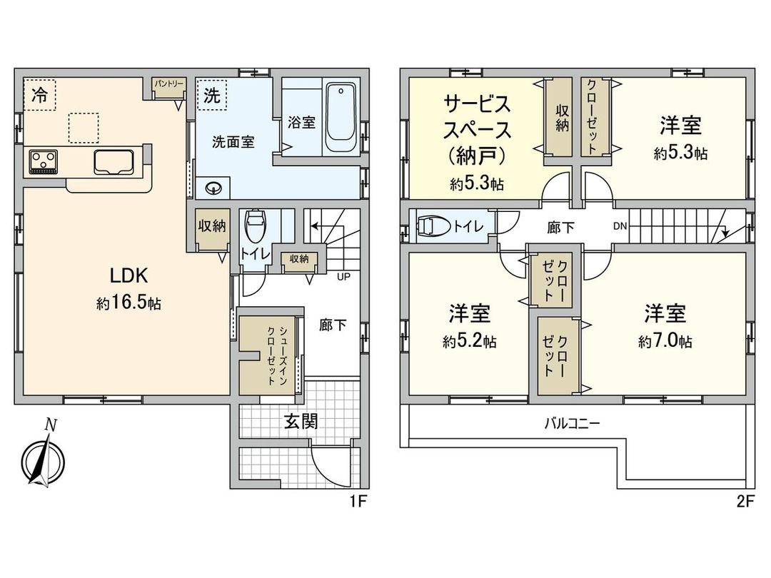 New 3SLDK House in Ichikawa, Chiba Near Motoyawata Station - Thumbnail 2