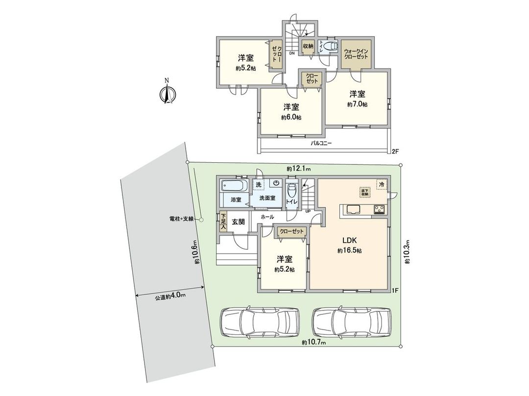 New 4LDK House for Sale Near Nishi-Omiya Station, Saitama - Thumbnail 3
