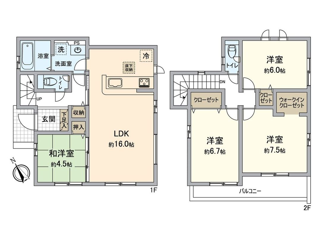 New 4LDK House in Matsugaoka, Funabashi - March 2026 Completion - Thumbnail 3