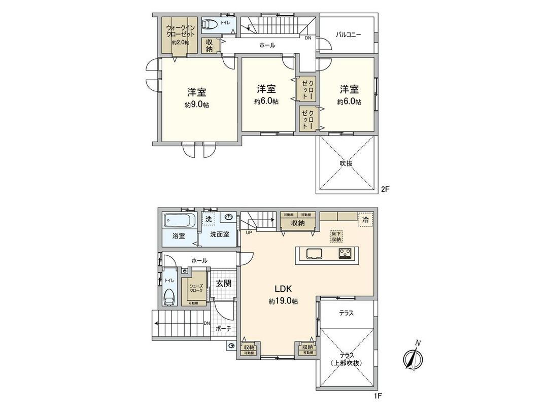 New 3LDK House in Kaita Higashi, Hiroshima - 2026 Completion - Thumbnail 3