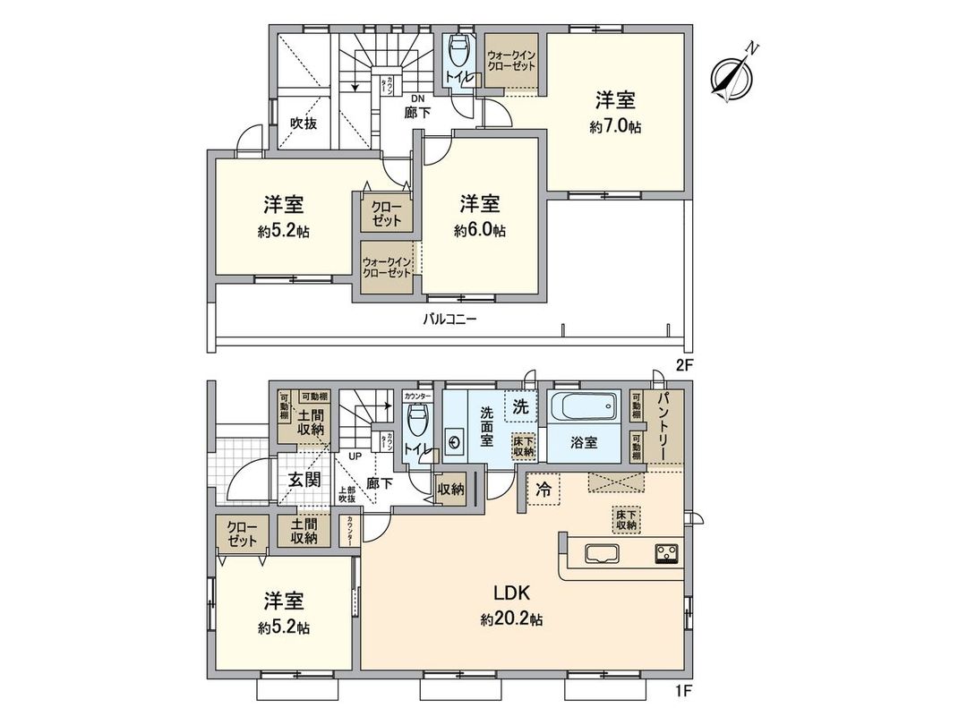 New Build 4LDK House in Inage-ku, Chiba - 2026 Completion - Thumbnail 3