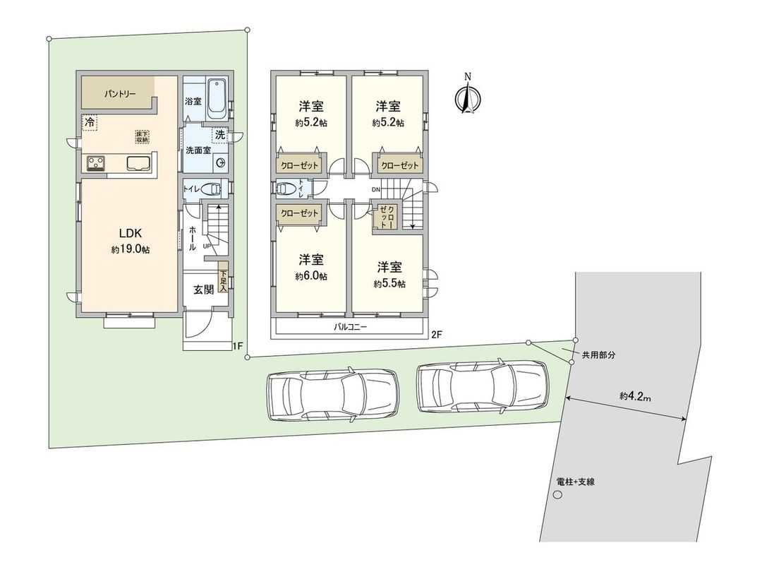 New 4LDK House in Higashiyamato, Tokyo - 93.98m² - Thumbnail 3