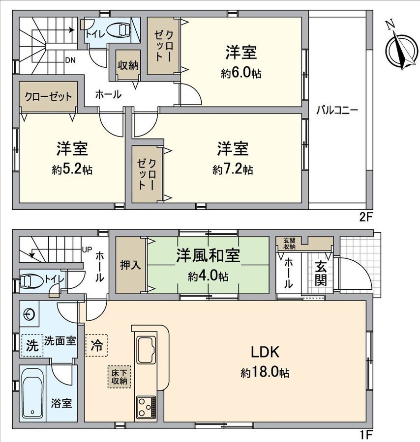 New 4LDK House in Kariya, Aichi | Near Ogakie Station - Thumbnail 3